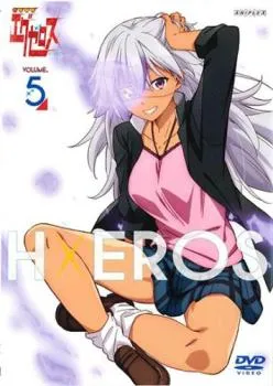 2025年最新】ド級編隊エグゼロス dvdの人気アイテム - メルカリ