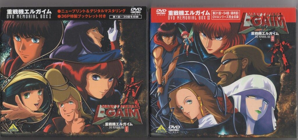中古】 とある魔術の禁書目録 インデックス（30巻セット）全8巻
