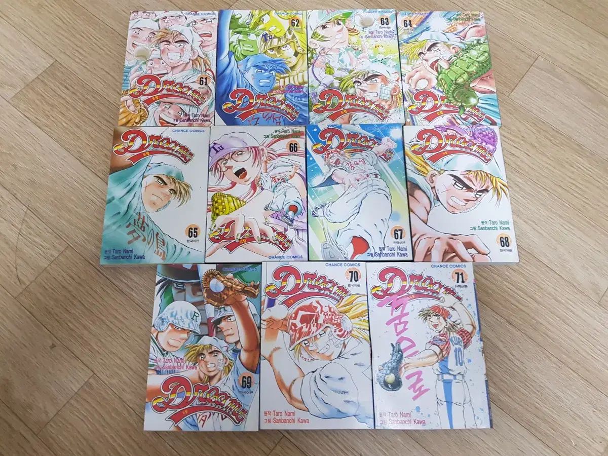 【中古】 世界文学全集　21　バルザック 中古】 世界文学全集 21 バルザック