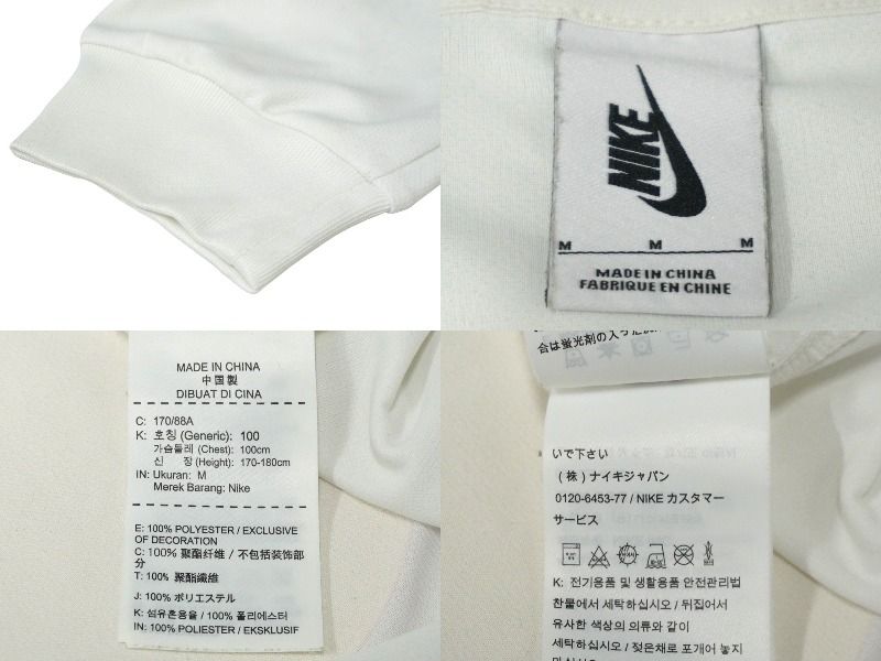 NIKE × Off White ナイキ × オフホワイト サッカー 長袖Tシャツ