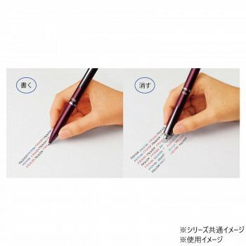 0.5mm ボルドー