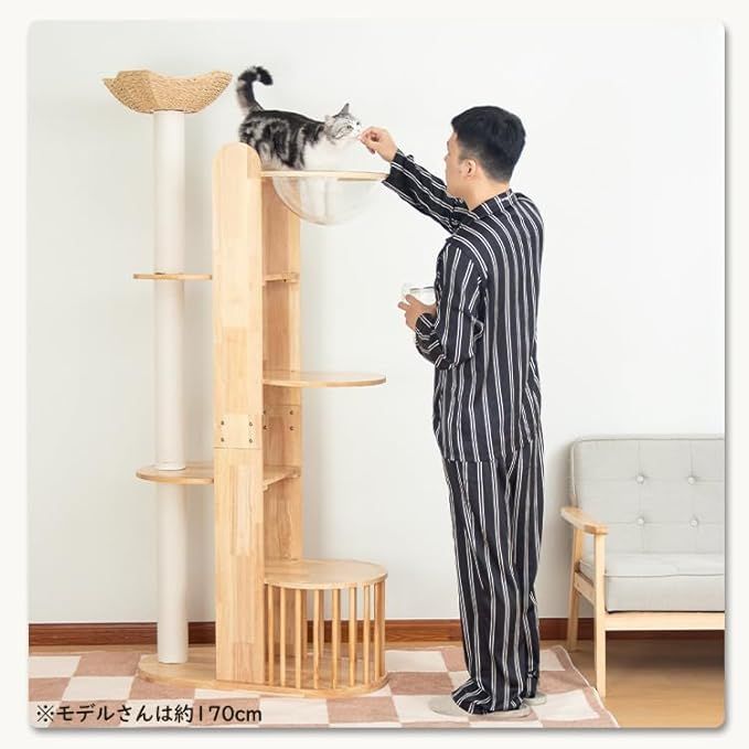 なになにLIFE キャットタワー