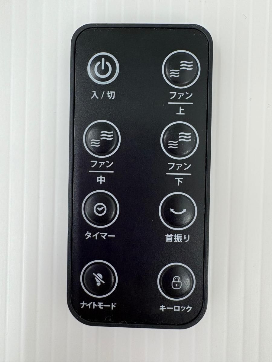 光るコイキング25thプロモ　2枚セット 店頭引取限定】小泉 コイズミ マルチファン3連 ALF-3101 2021年