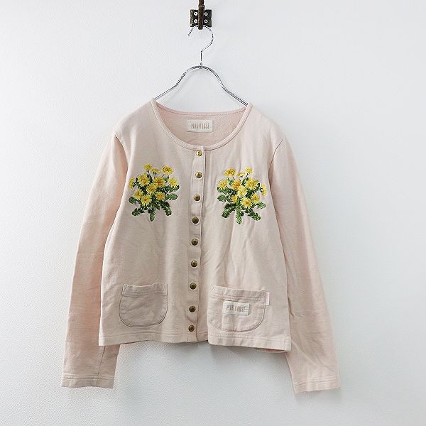 ピンクハウス　たんぽぽ　カーディガン 2022SS PINK HOUSE ピンクハウス たんぽぽ刺繍 スナップ