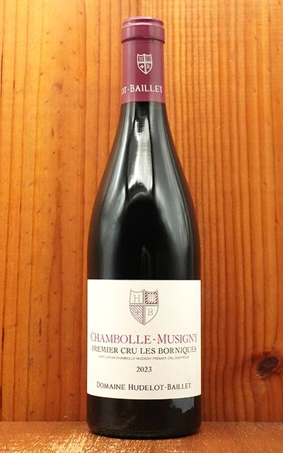 ドメーヌ・ブリュノ・クレール ボンヌ・マール グラン・クリュ [2018