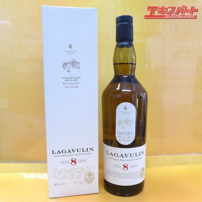 未開栓品】 ラガヴーリン 700ml 箱汚れ有り 【公式通販】 未開栓品】 ラガヴーリン 700ml 箱汚れ有り 【公式通販】