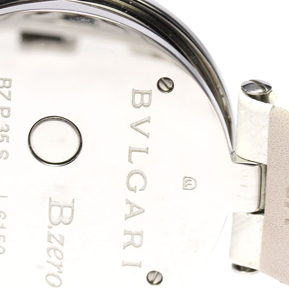 ブルガリ BVLGARI BZP35S B-ZERO1 コレッツィオーネ クォーツ ボーイズ