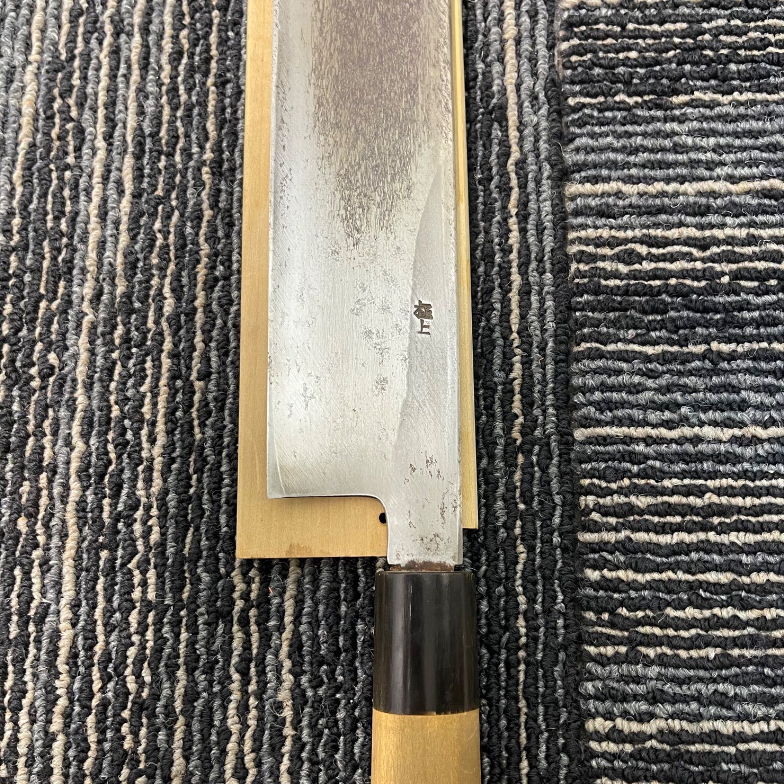 上