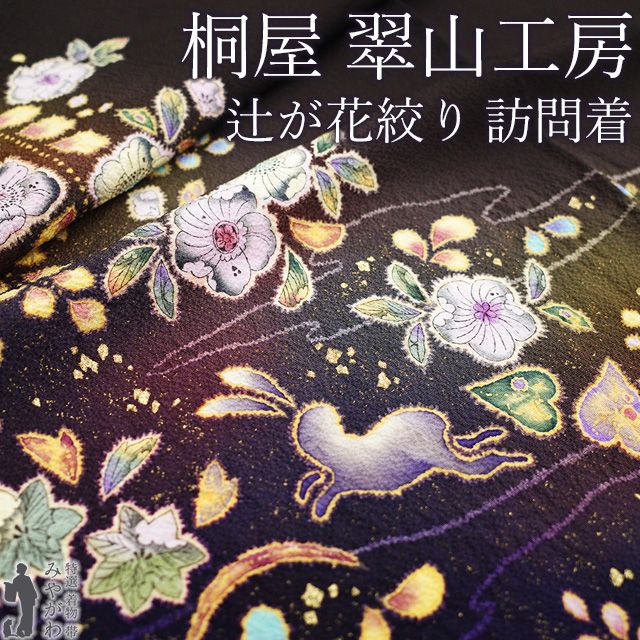 rurudo 個展 FALLEN ガチャガチャ ランダム缶バッジ シュガー 9個