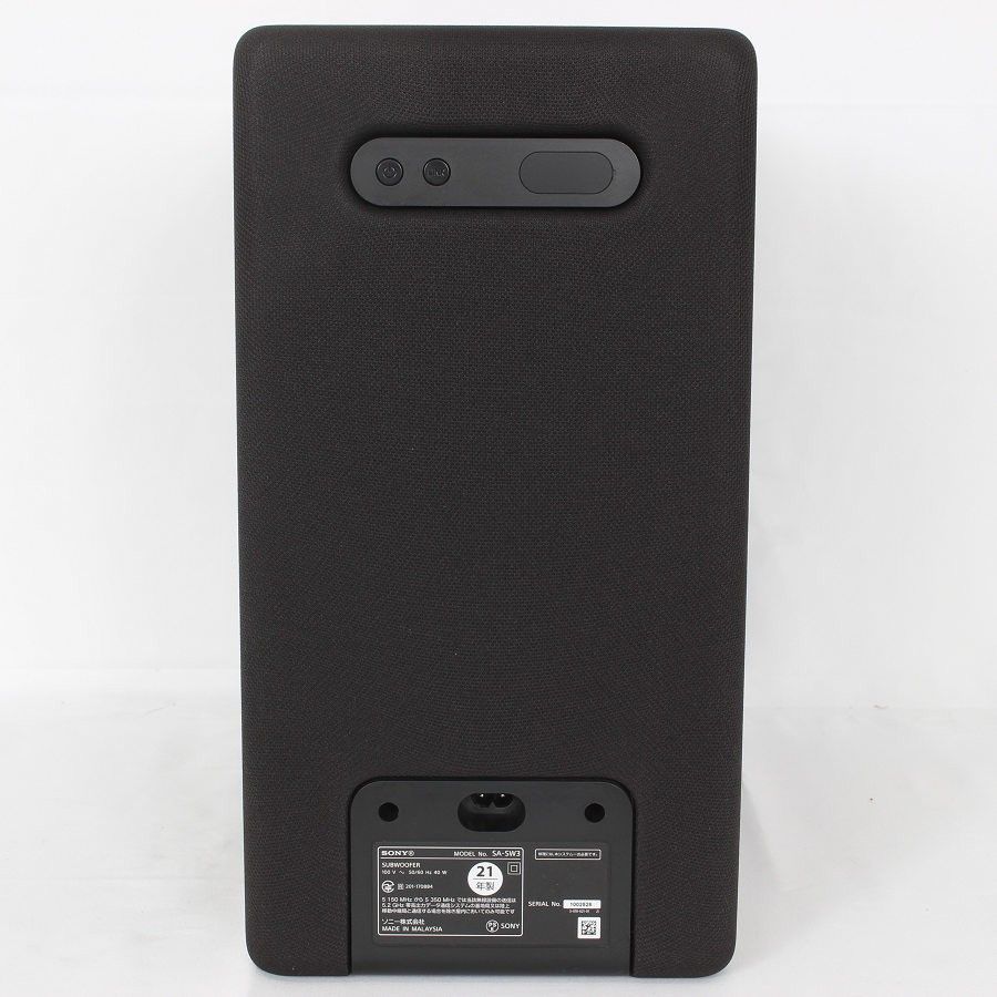 SONY SA-SW3 ブラック サブウーファー ホームシアターシステム スピーカー ソニー 本体 USTAUSTRALIA_COM_AU
