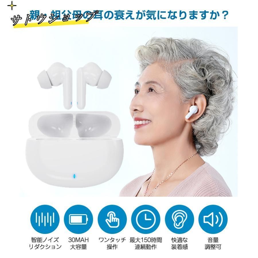 使いやすい