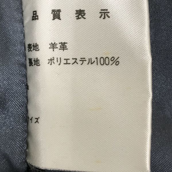 ジェゼケル☆本革/ラムレザーコート【L/黒】比翼仕立て/内ポケット