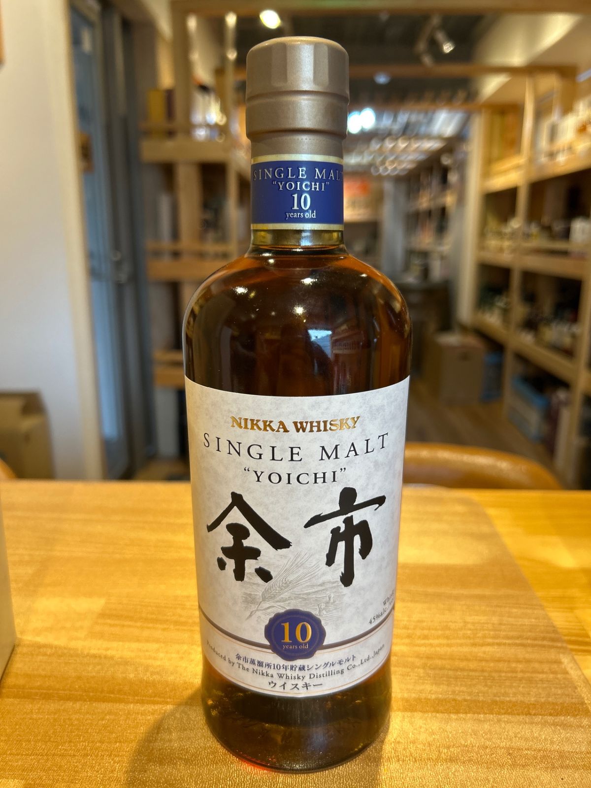 ニッカ余市１０年　アサヒ シングルモルト 余市10年 [ ウイスキー 日本 700ml ] シングルモルト