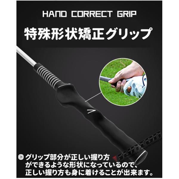 チェックスティック 2106gflx01