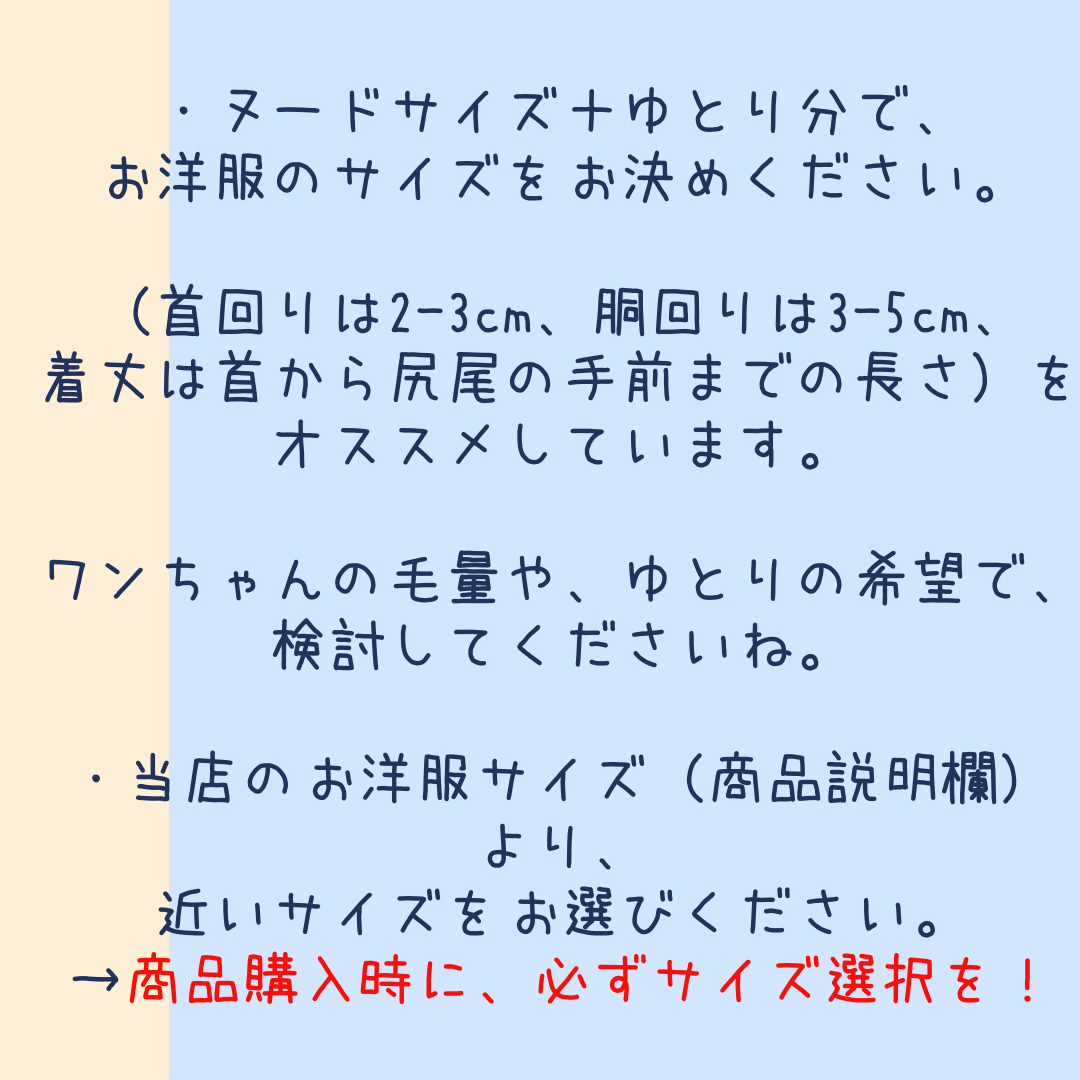 【S】たこさんウインナー🐙ハロウィンタンクトップ🎃