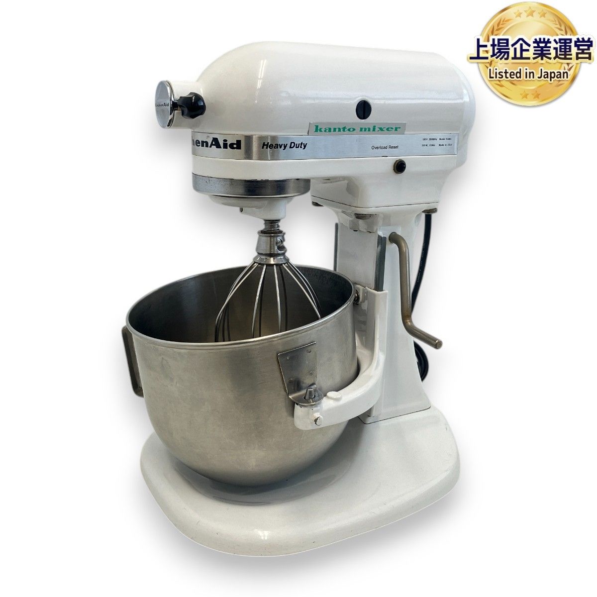 KitchenAid heavyduty 9kSM5CBWH キッチンエイド ミキサー ジャンク Z9510706 - メルカリ