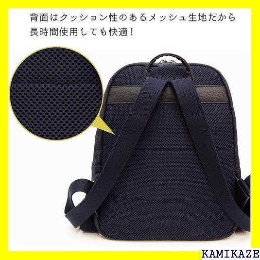 ☆便利_Z010 creareきき リュック レディース 軽量 a4 日 ポケ 母さん