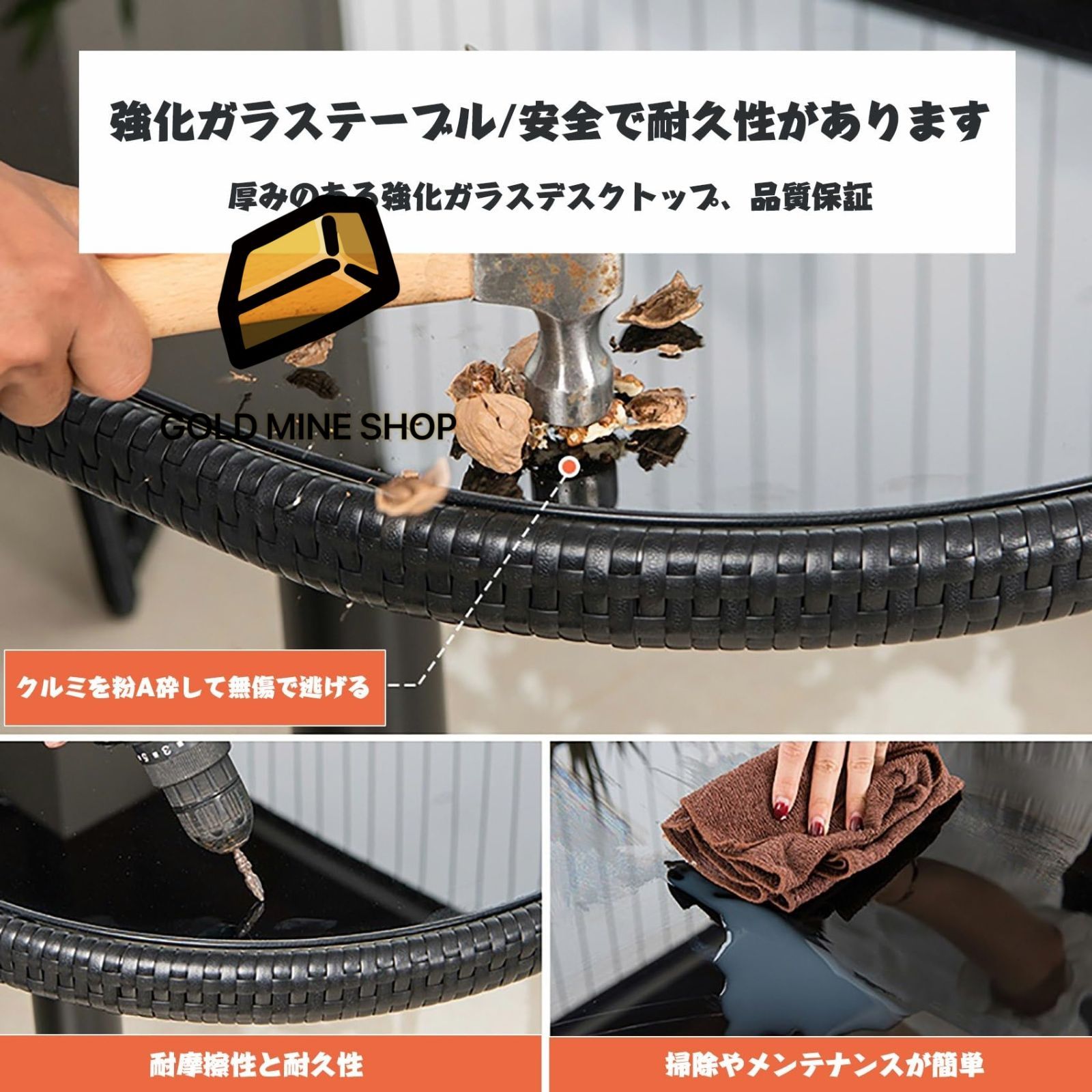 2人用