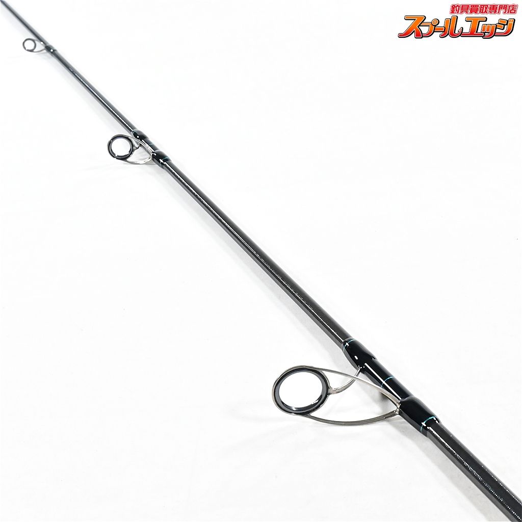 ますますです 【美中古】カンパチ ヒラマサ リップルフィッシャー 575 ますます様専用です 【美中古】カンパチ ヒラマサ リップル