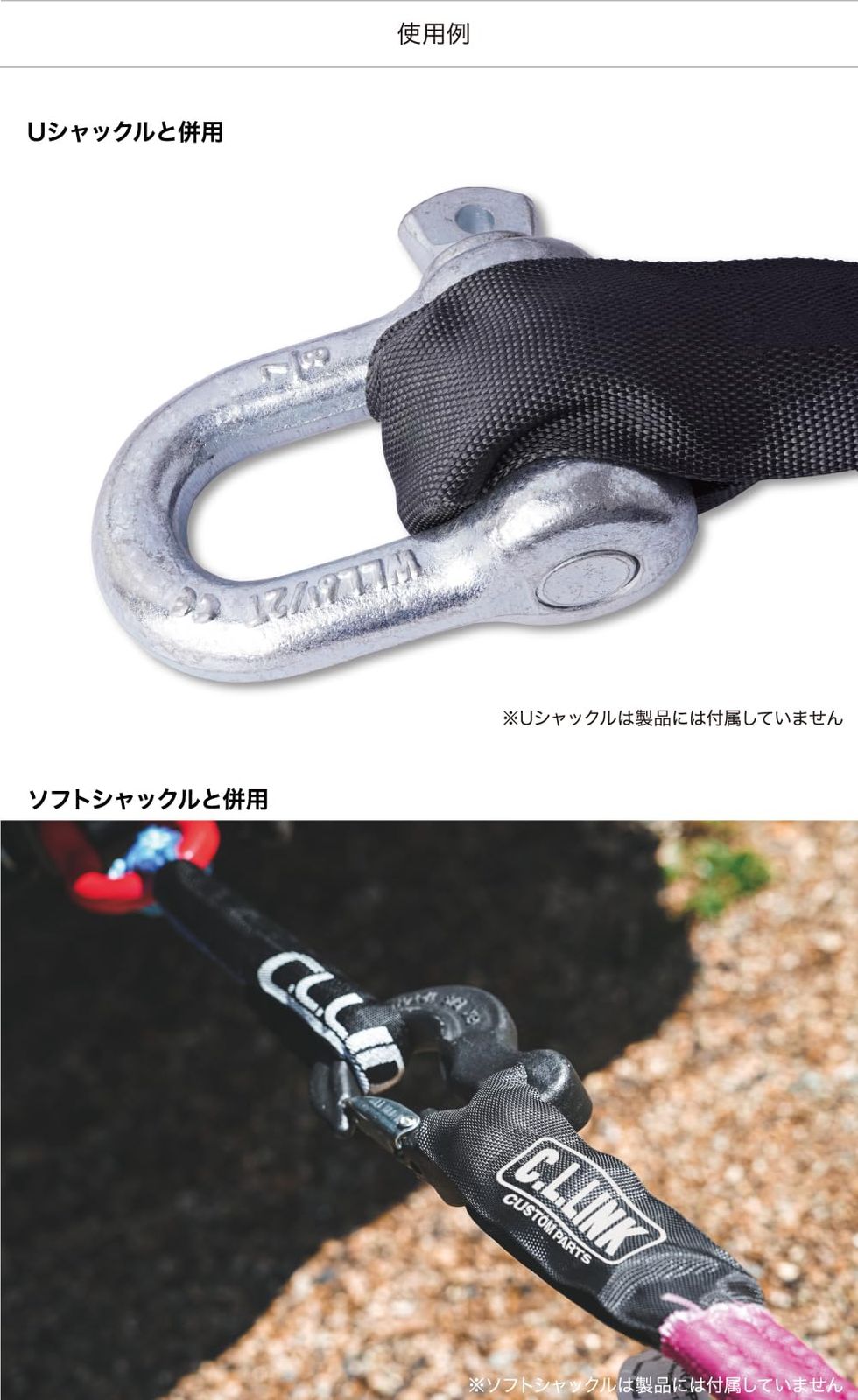 ラングラー