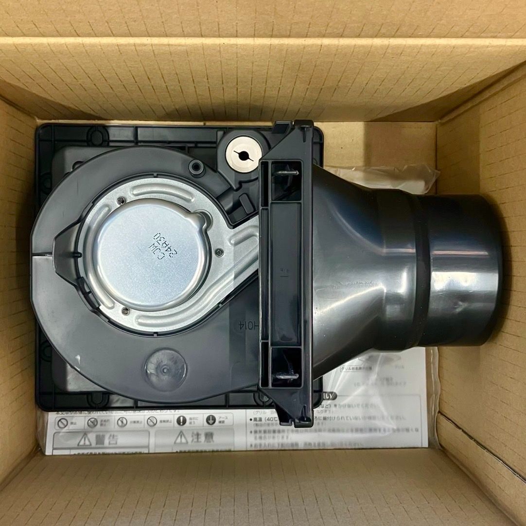 三菱ダクト用換気扇 VD-10ZC13 VD-10ZC14】三菱 天井埋込形換気扇 低