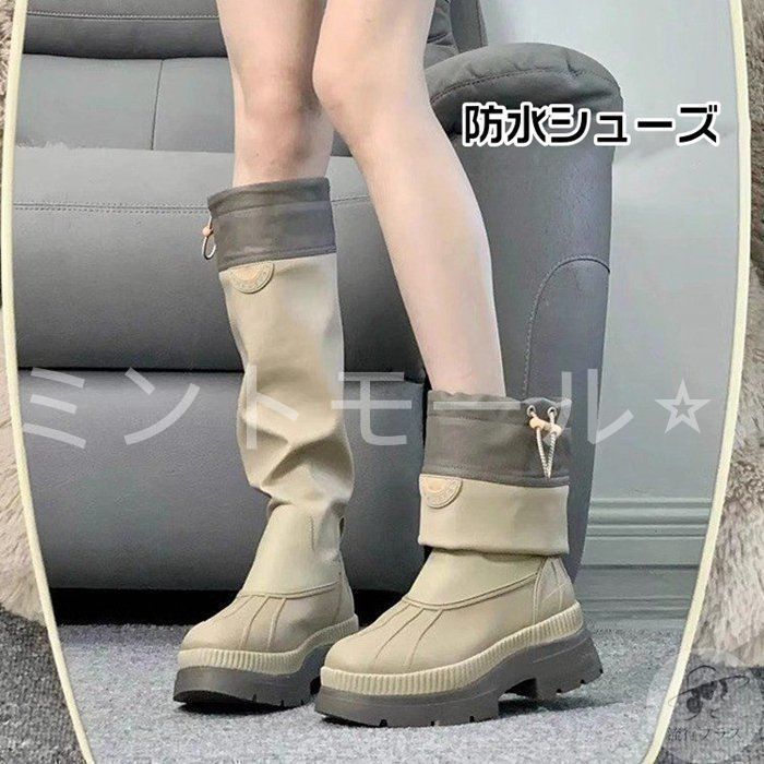 ニーハイブーツ レディース ロングブーツ レインシューズ 防水 雨