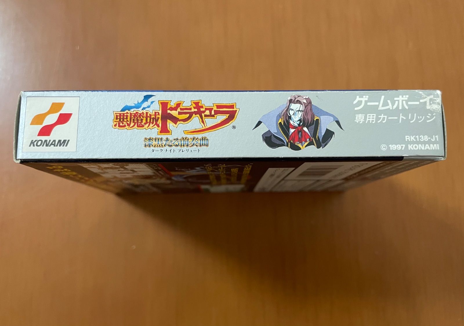 箱説ハガキ付き