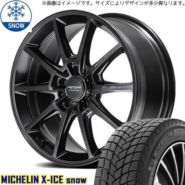 スバルxv純正ホイール！！ ミシュラン X-ICE 17インチ スタッドレス