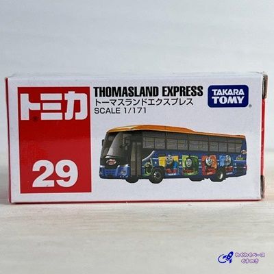 タカラトミー トミカ No.29 トーマスランドエクスプレス トミカ