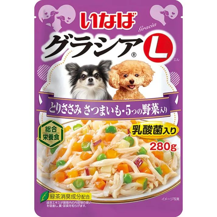 テイジン あったか掛け毛布【ダブル】フラワーピンク超軽量あたたかい熱を逃しにくい テイジン あったか掛け毛布 【ダブル】 フラワーピンク 超軽量