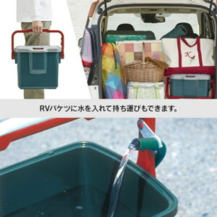 RVバケツ