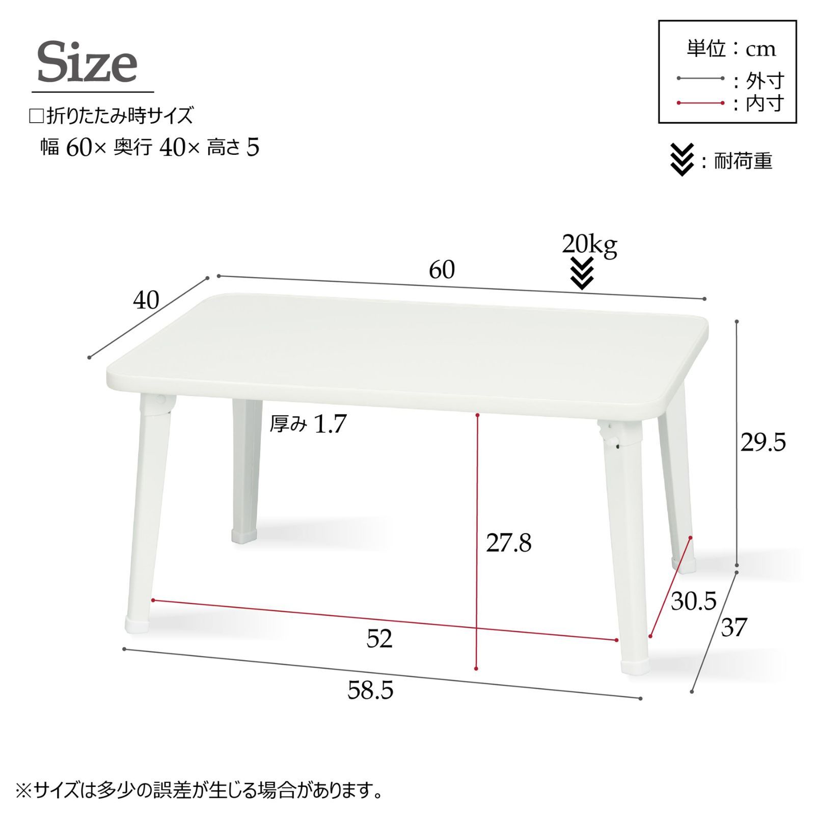 お手軽価格で贈りやすい 新品 未使用 子供用 お絵描き出来るペイントテーブル ピンク 座卓 ちゃぶ台 Lavacanegra Com Mx Lavacanegra Com Mx