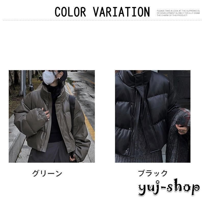 通学 防寒