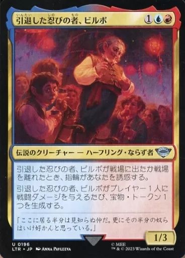 マジックザギャザリング MTG 引退 まとめ売り 734枚 ギャザ