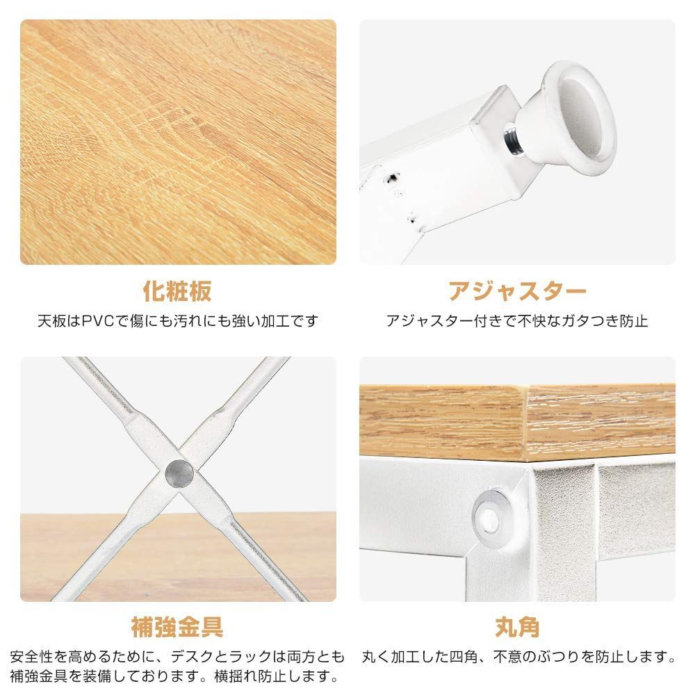 オーエスジェイ
