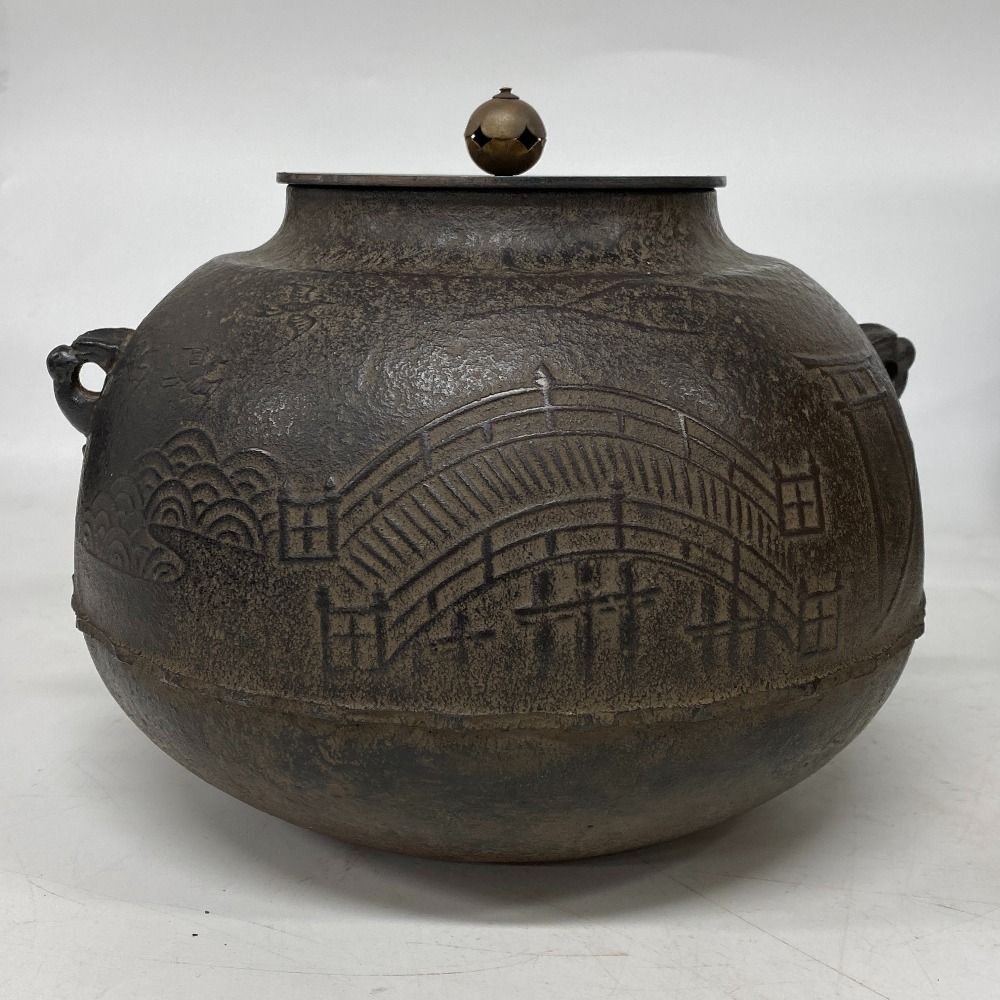 茶道具 茶釜 炉釜 風炉釜 釜鐶 鳥居 橋 絵柄入り 作家不明 古道具 骨董