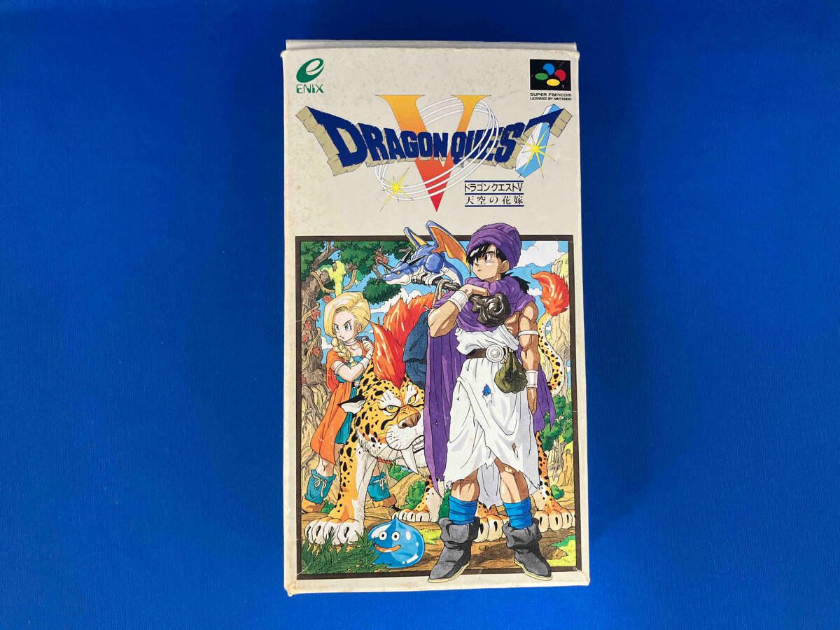 ドラゴンクエストV 天空の花嫁 ドラゴンクエストV 天空の花嫁 - Apps on Google Play