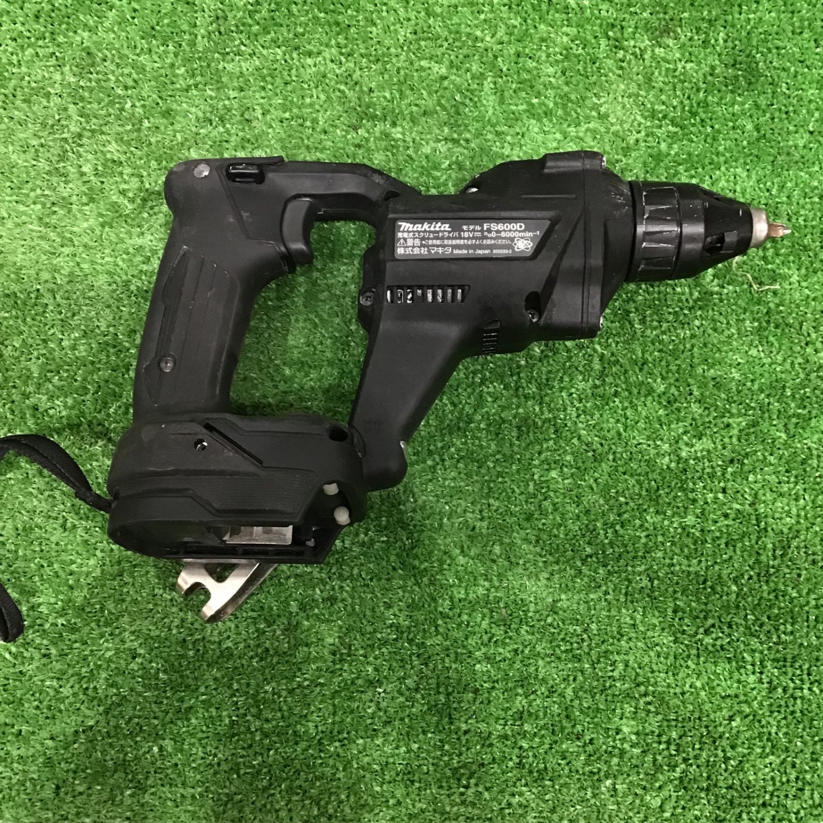 makita コードレススクリュードライバー