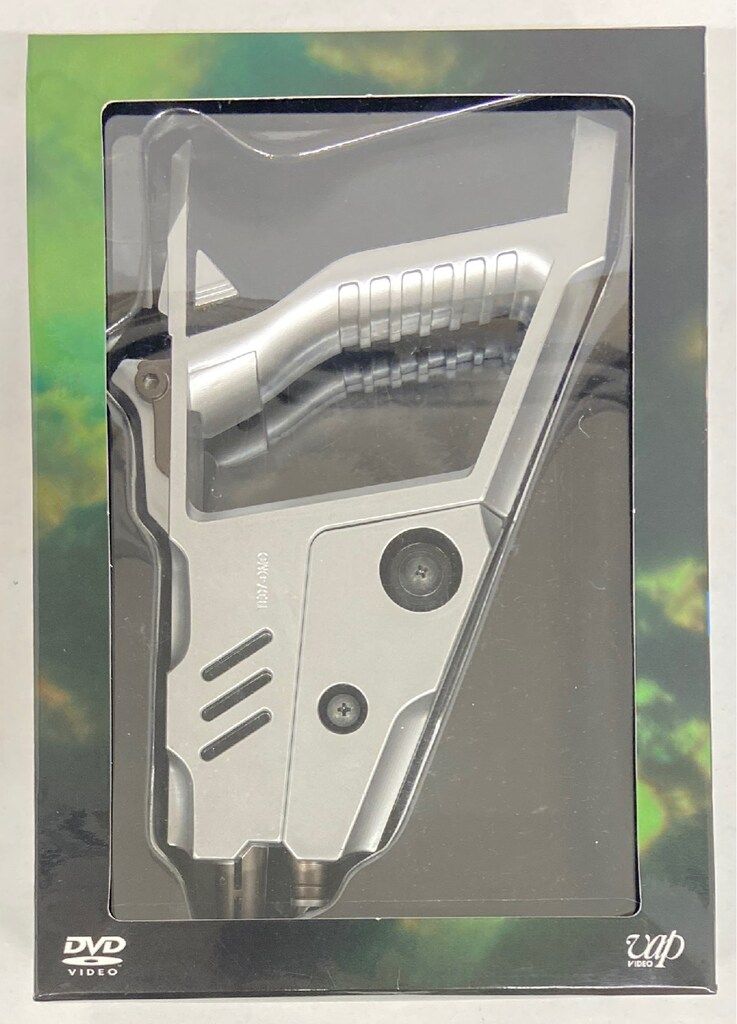 バップ ウルトラセブンX ULTRASEVEN X ウルトラガン