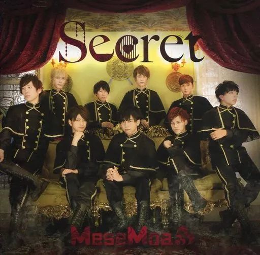 ♦︎ MeseMoa  / Secret Aタイプ (KISS ver.) アニメ系CD MeseMoa. / Secret[Aタイプ(KISS ver.)]