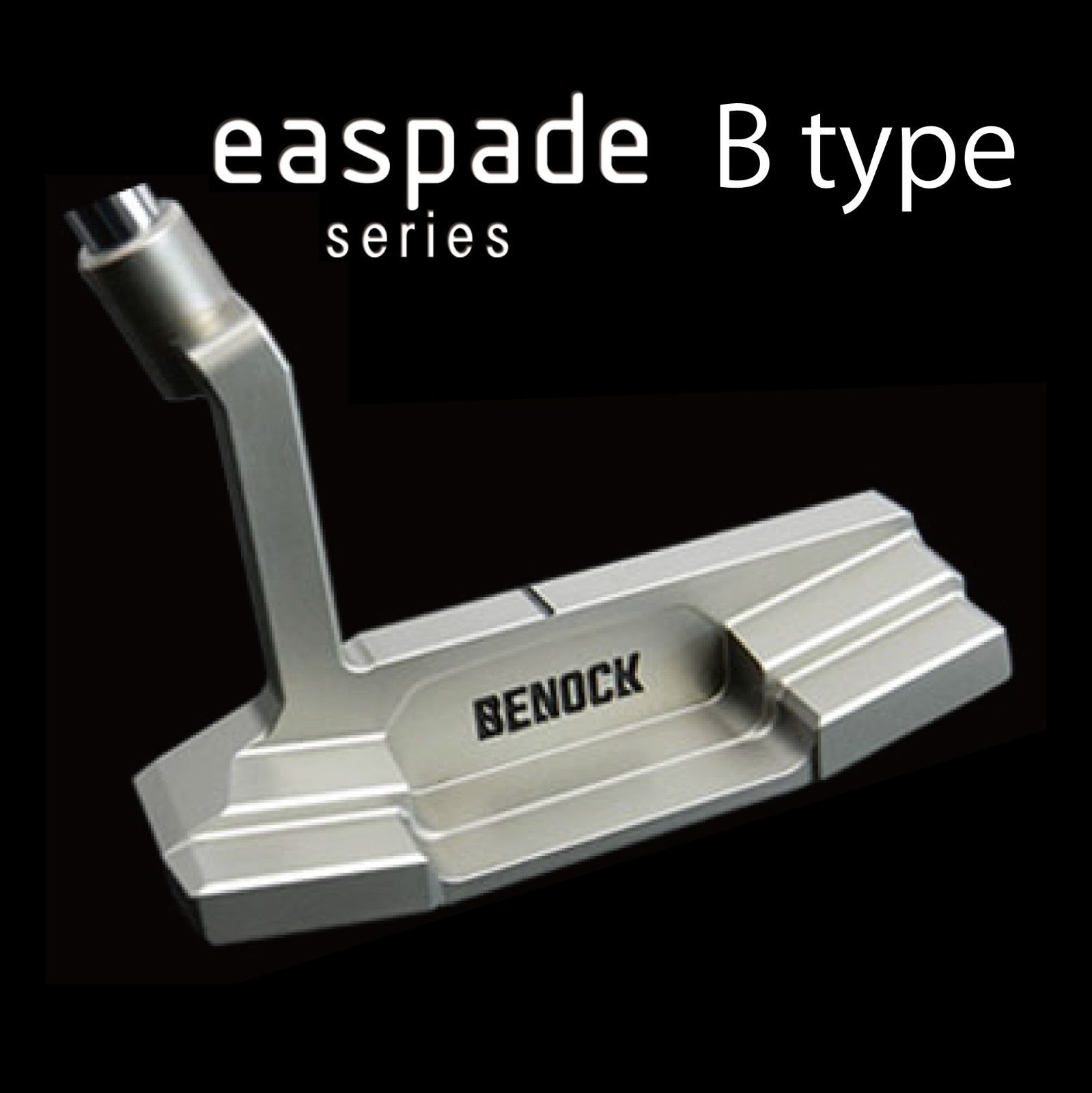 ベノック エスペード Bタイプ パター 専用カバー付き 現品限り □ BENOCK easpade B type - メルカリ