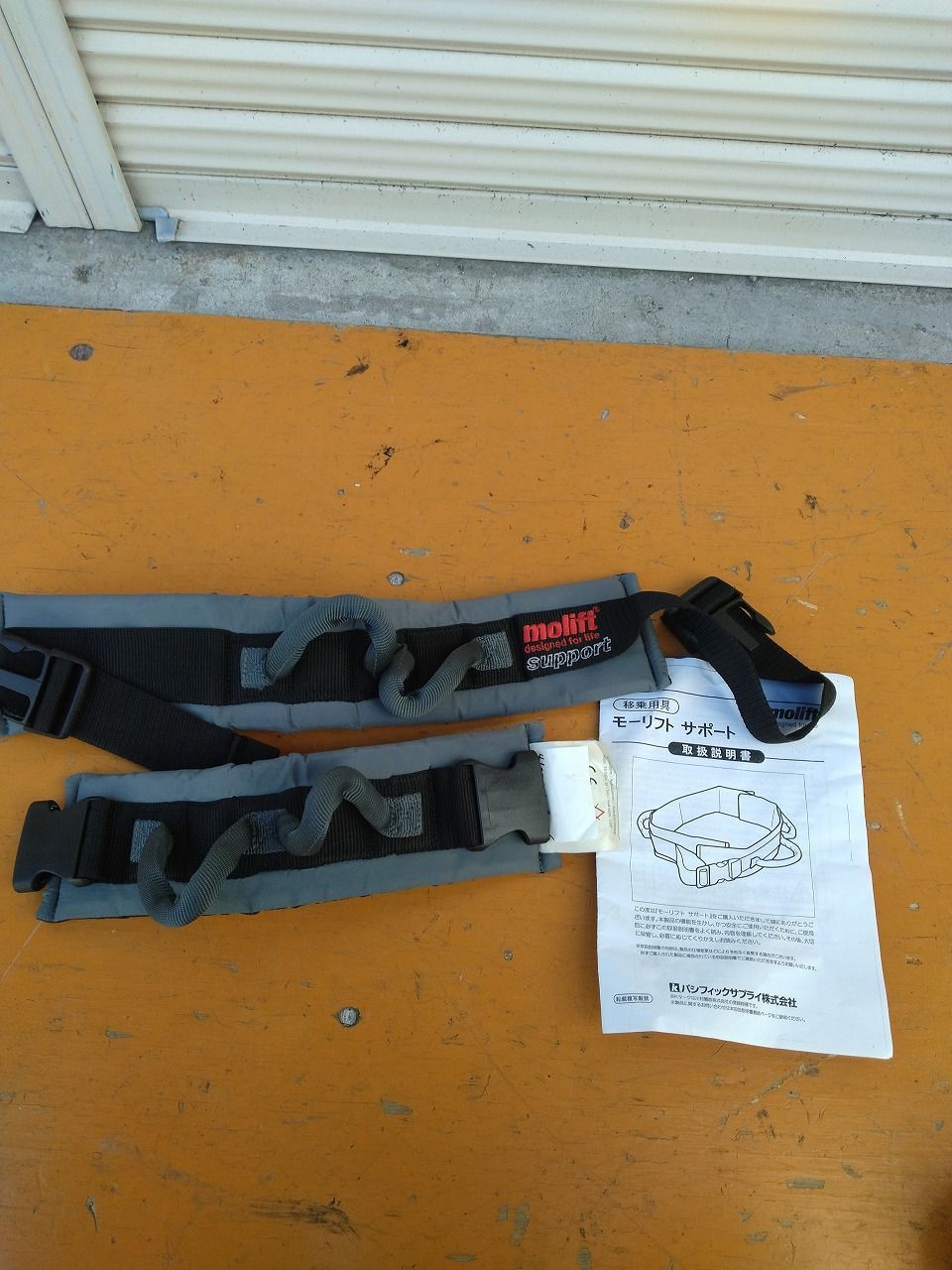 購入 【希少】HEAD TK345A グロメットセット（Prestige PRO用） HEAD