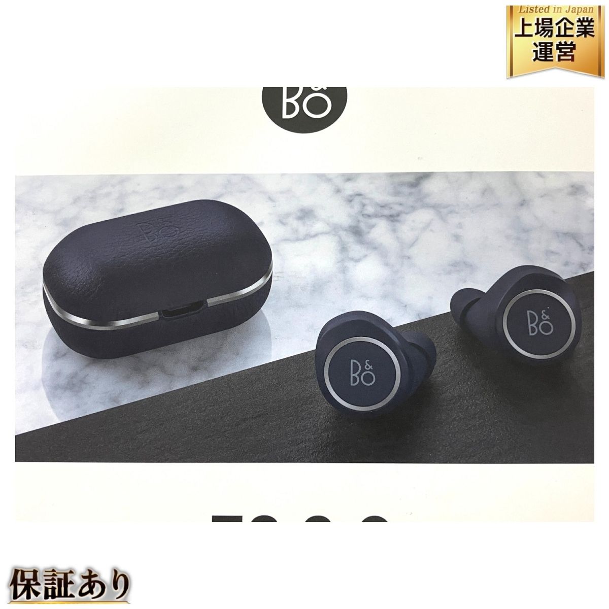 Bang & Olufsen バング&オルフセン Beoplay E8 2.0 ワイヤレス イヤホン 未使用 T9572986 - メルカリ