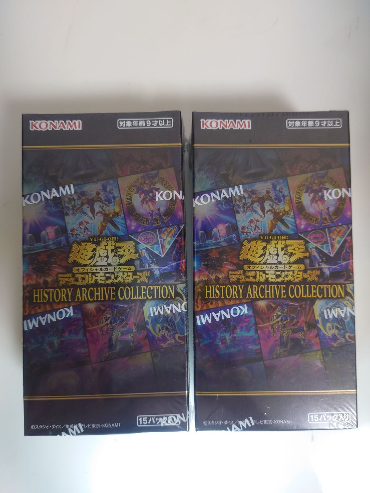 遊戯王 - ヒストリーアーカイブコレクション　2BOX　未開封 遊戯王 ヒストリーアーカイブコレクション未開封 2BOX - メルカリ