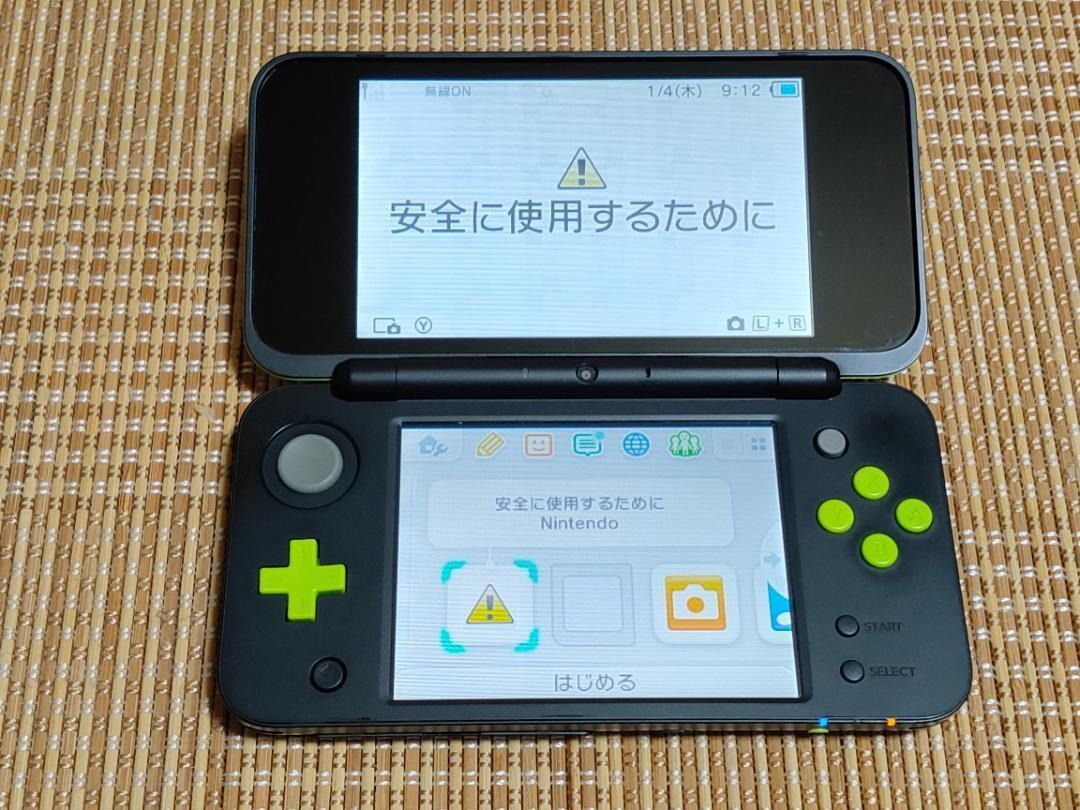 本体のみ New2DSLL