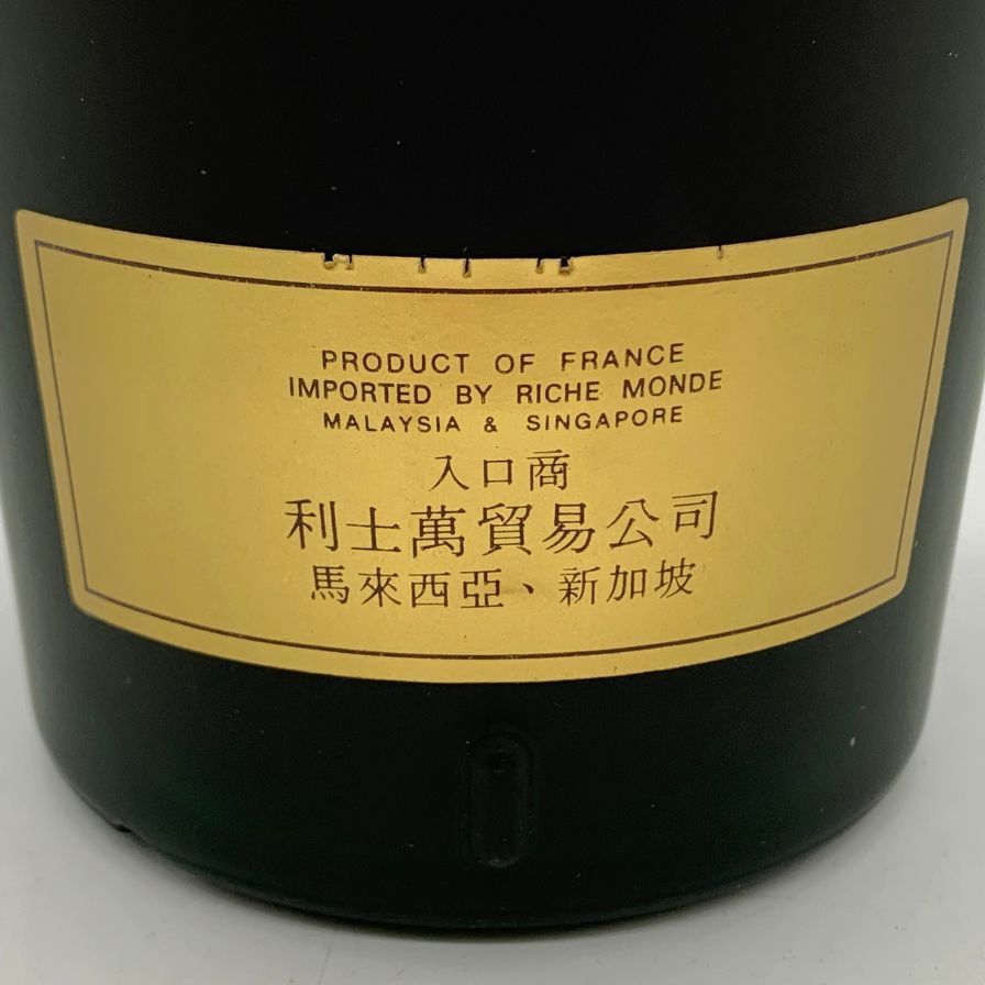 ヘネシー ナポレオン ブラスドール 700ml 40％ Hennesy【R2】 ヘネシー ナポレオン ブラスドール 700ml 40％ Hennesy