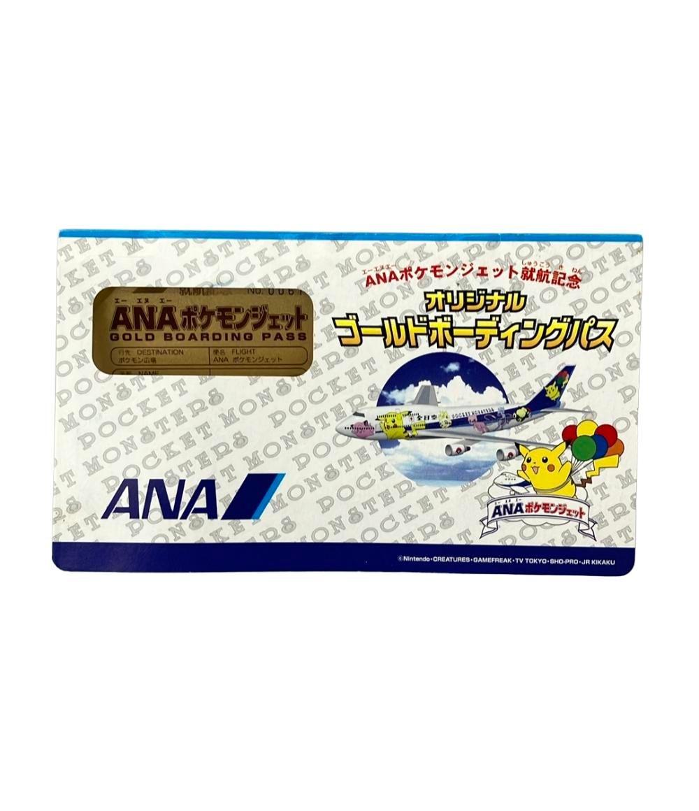 ANA ポケモンジェット就航記念ゴールドボーディングパス そらをとぶピカチュウ ポケモンジェット就航記念 ゴールドボーディングパス そらをとぶ