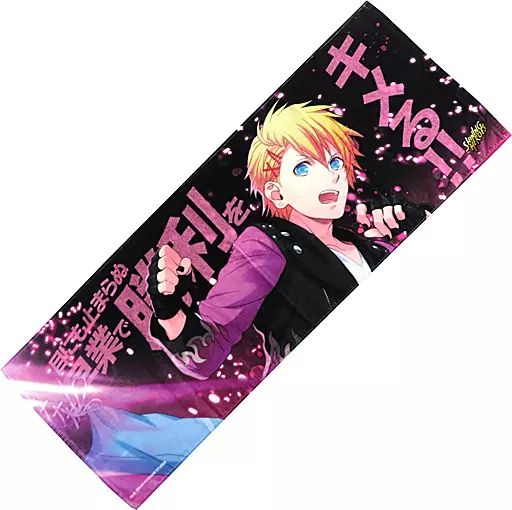 中古】雑貨 来栖翔 スポーツタオル SHINING HEROES Ver. 「うたの