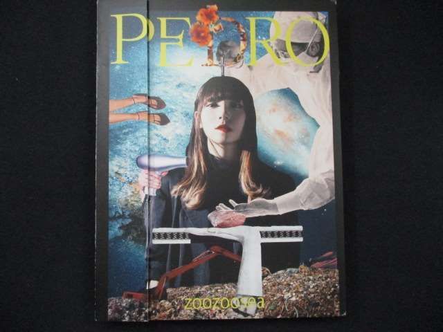 956＃中古CD zoozoosea/PEDRO - メルカリ