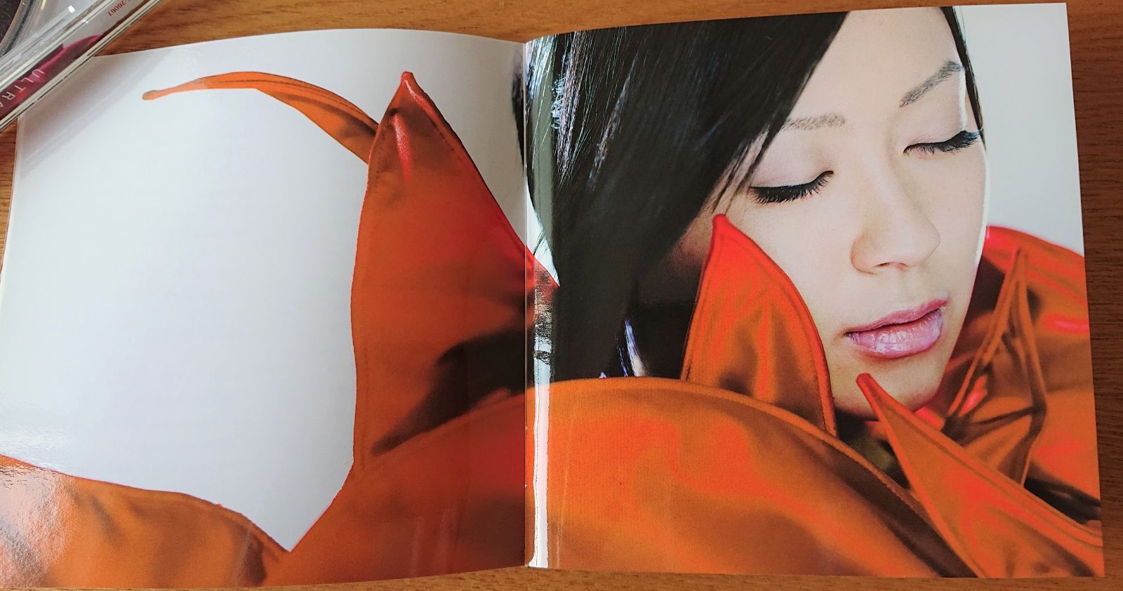 宇多田ヒカル Utada Hikaru ULTRA BLUE LPレコード 1 宇多田ヒカル: UTADA HIKARU / Ultra Blue(LP) - レコード買取